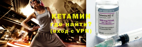 амф Белоозёрский