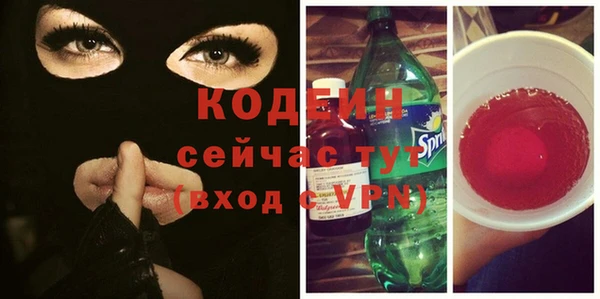 амф Белоозёрский