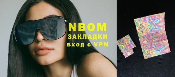 амф Белоозёрский