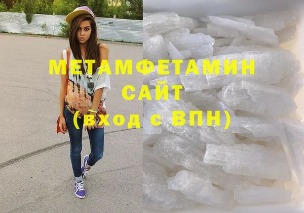 mdpv Белокуриха