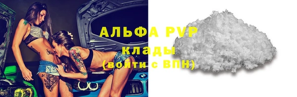 МДПВ Ростов