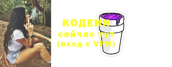 mdpv Белокуриха