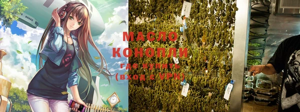 амф Белоозёрский