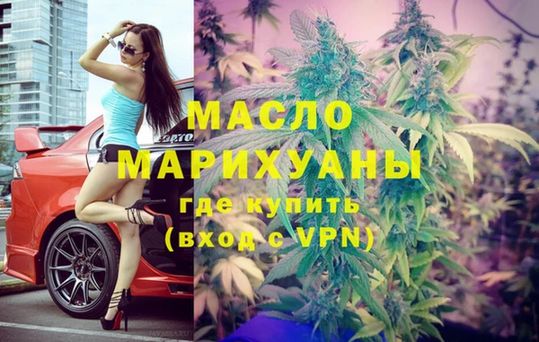 COCAINE Россошь