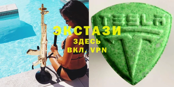 амф Белоозёрский