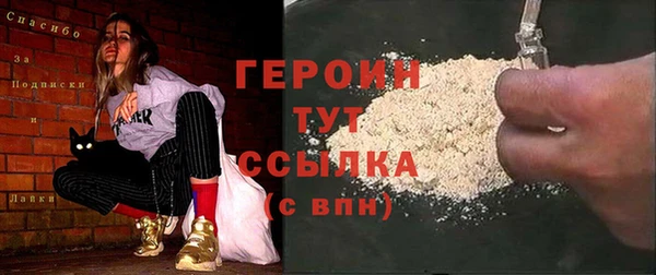 амф Белоозёрский