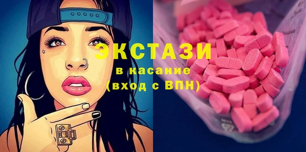 mdpv Белокуриха