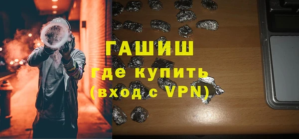 МДПВ Ростов