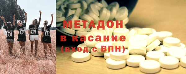 COCAINE Россошь